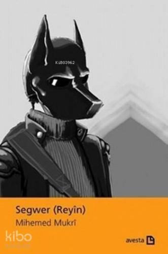 Segwer (Reyîn)