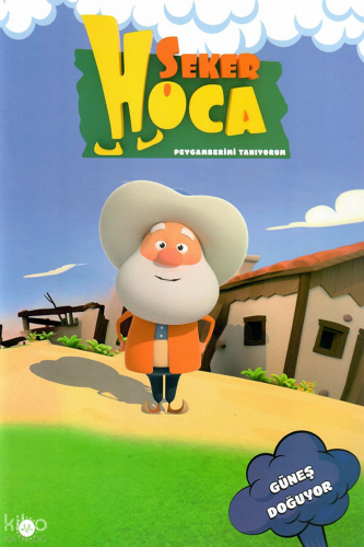 Şeker Hoca - Güneş Doğuyor