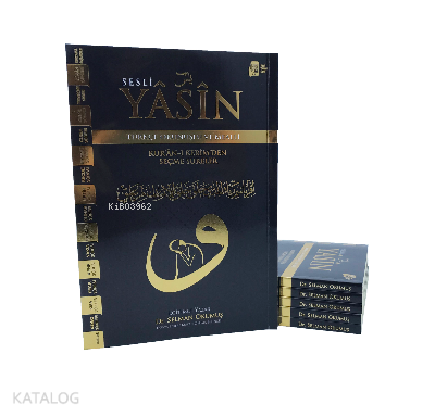 Selman Okumuş – Sesli Yasini Şerif Türkçe Fihristli - Orta Boy