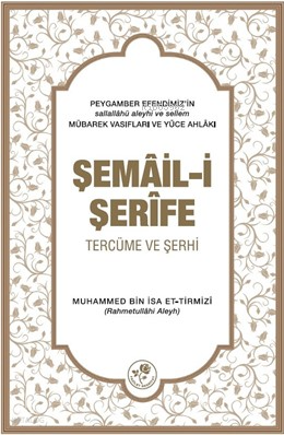 Şemâil-İ Şerîfe