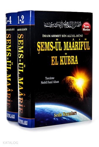Şemsül Maarifül El Kübra - 4 Cilt
