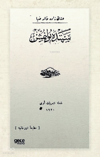 Sepette Bulunmuş (Osmanlıca)