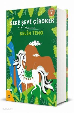 Sere Şeve Çirokek