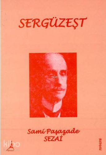 Sergüzeşt