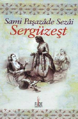 Sergüzeşt