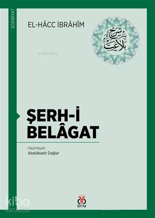 Şerh-i Belagat