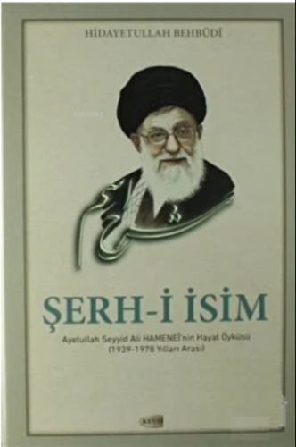 Şerh-i İsim - Kitapiks.com