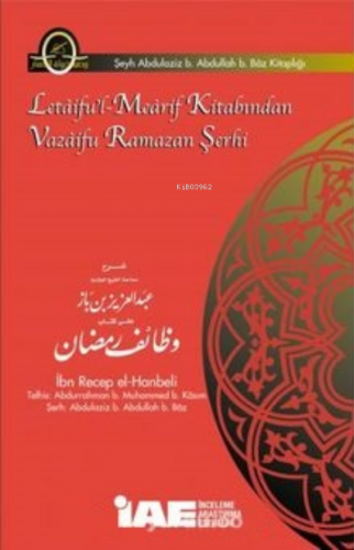 Şerhi