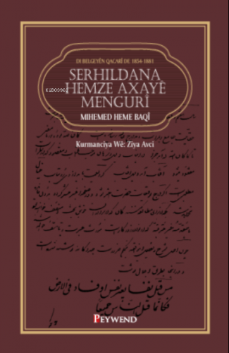 Serhildana Hemze Axayê Mengurî Di Belgeyên Qacarî De 1854-1881