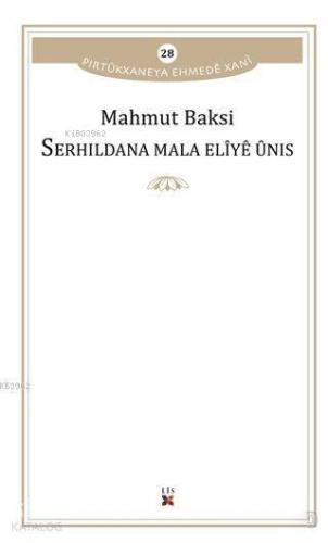 Serhildana Mala Eliye Unis