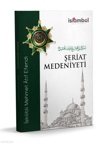 Şeriat Medeniyeti
