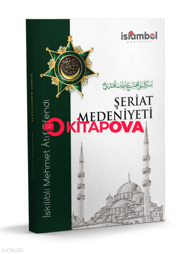 Şeriat Medeniyeti