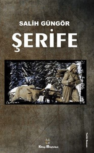 Şerife