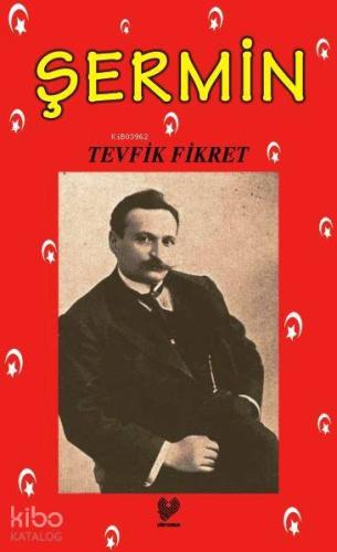 Şermin