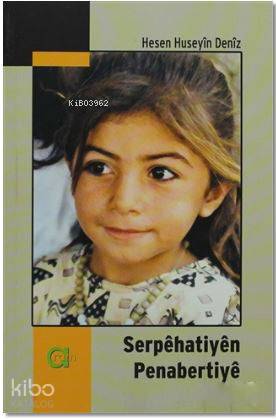 Serpehatiyen Penabertiye