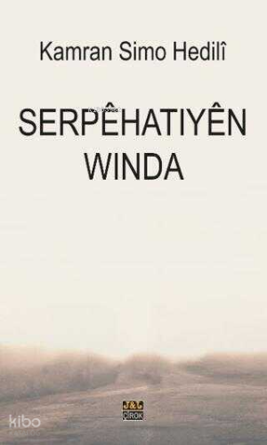 Serpêhatiyên Winda