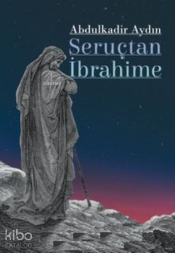 Seruçtan İbrahime