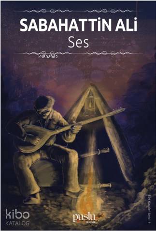 Ses