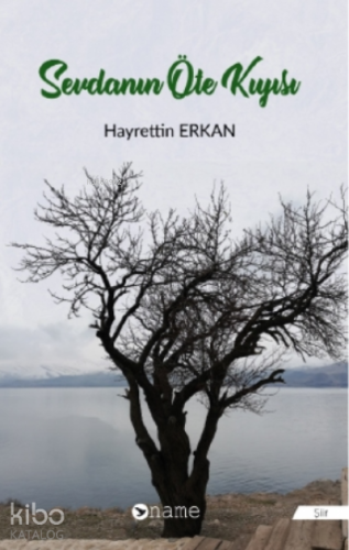 Sevdanın Öte Kıyısı