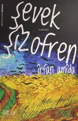 Şevek Şizofren