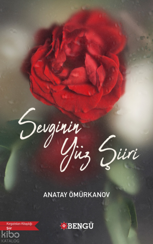 Sevginin Yüz Şiiri