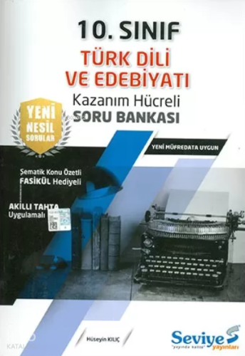 Seviye - 10. Sınıf Türk Dili Ve Edebiyatı Kazanım Hücreli Soru Bankası