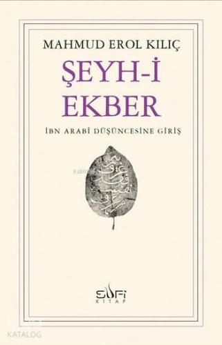 Şeyh-i Ekber
