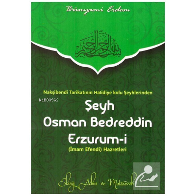 Şeyh Osman Bedreddin Erzurum-i