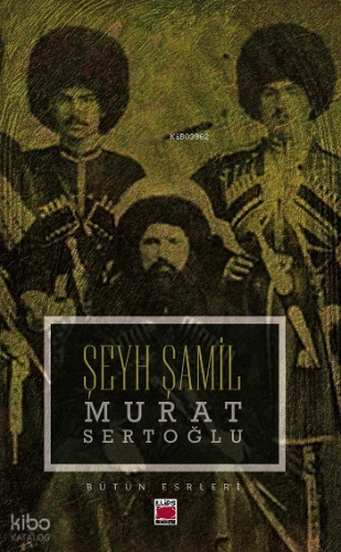 Şeyh Şamil
