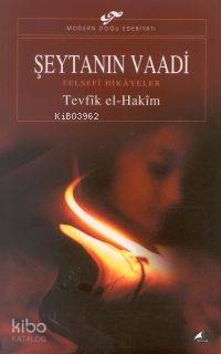 Şeytanın Vaadi