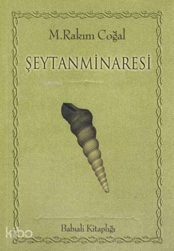 Şeytanminaresi