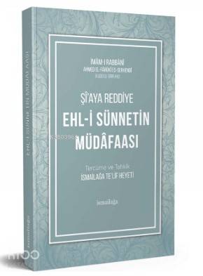 Şiaya Reddiye; Ehli Sünnet Müdafaası