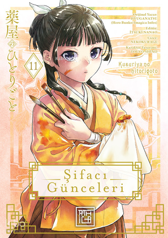 Şifacı Günceleri 11