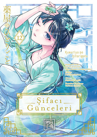 Şifacı Günceleri 12