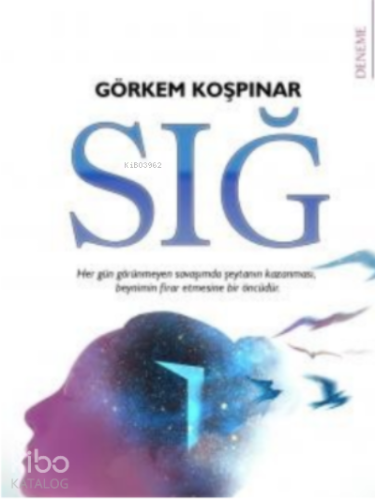 Sığ