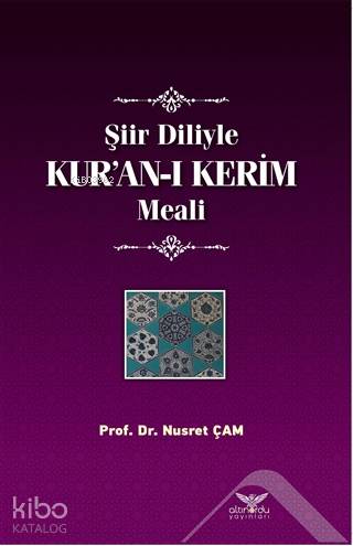 Şiir Diliyle Kur'an-ı Kerim Meali
