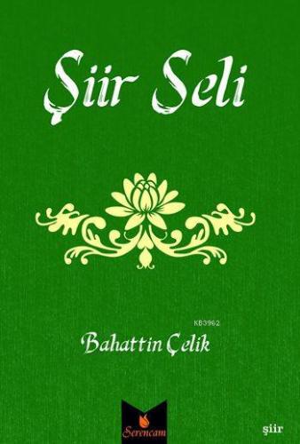 Şiir Seli - Kitapiks.com