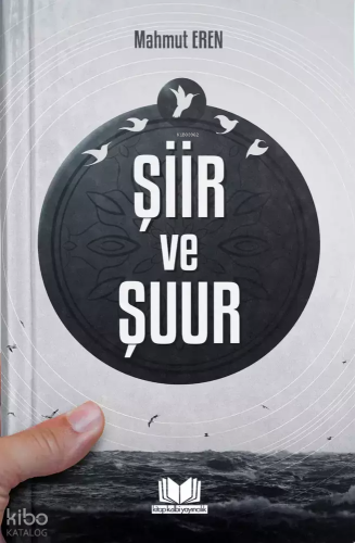 Şiir ve Şuur