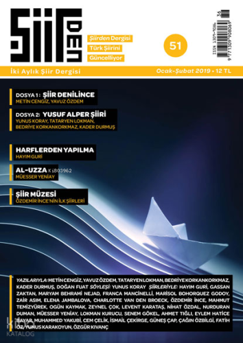 Şiirden İki Aylık Şiir Dergisi Sayı: 51 Ocak - Şubat 2019