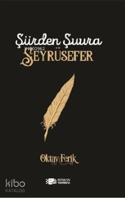 Şiirden Şuura Seyrüsefer