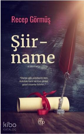 Şiirname