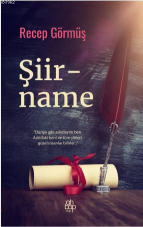 Şiirname