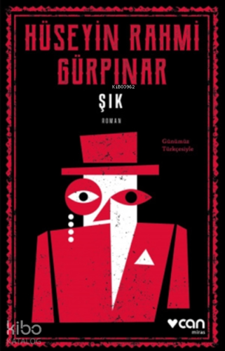 Şık (günümüz Türkçesiyle)