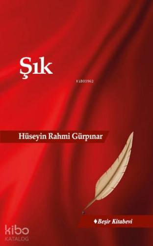 Şık