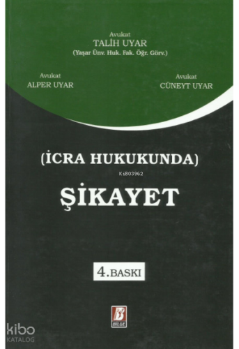 Şikayet (İcra Hukukunda)