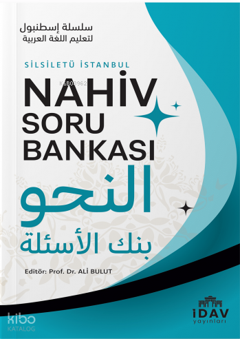 Silsiletü İstanbul Nahiv Soru Bankası