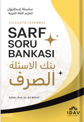 Silsiletü İstanbul Sarf Soru Bankası