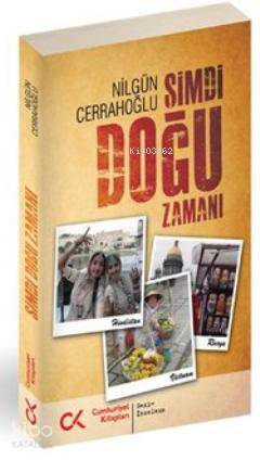 Şimdi Doğu Zamanı