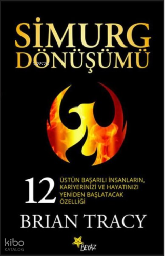 Simurg Dönüşümü