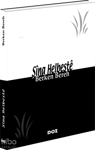 Şîna Helbestê